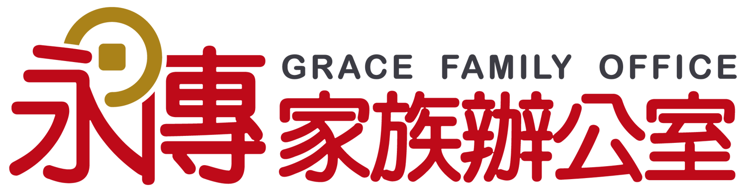 永傳 Logo